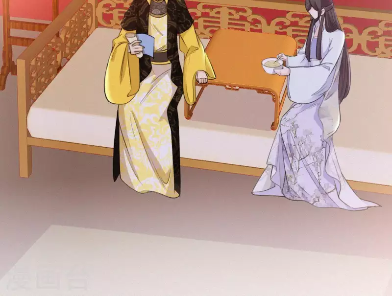 第44话 骤变(1/2)-第44话