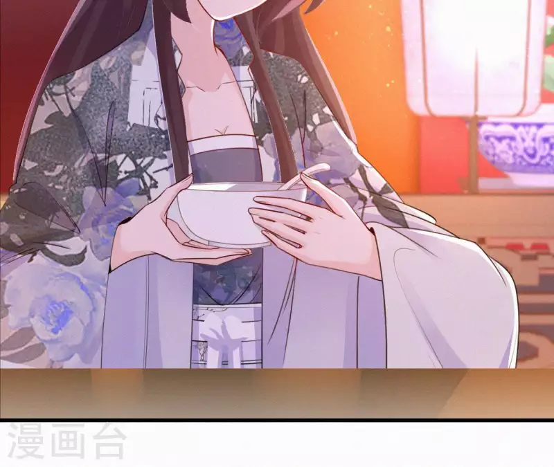 第44话 骤变(1/2)-第44话