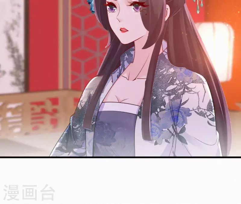 第44话 骤变(1/2)-第44话