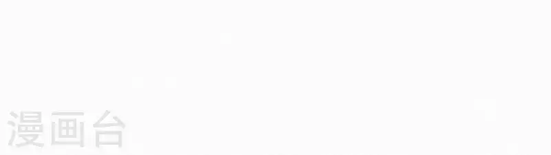 第44话 骤变(1/2)-第44话