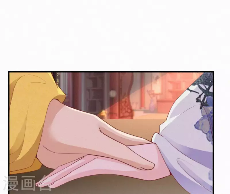 第44话 骤变(1/2)-第44话