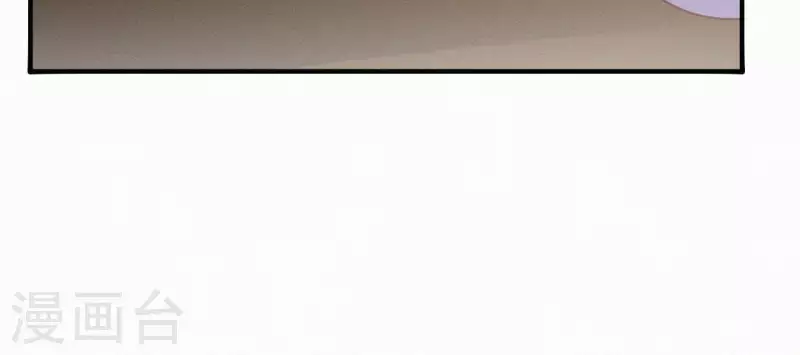 第44话 骤变(1/2)-第44话