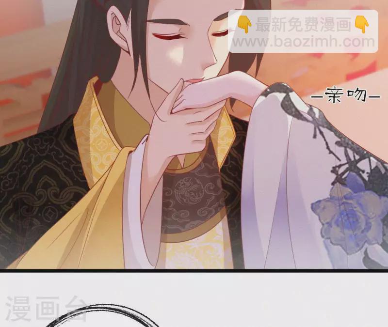 第44话 骤变(1/2)-第44话