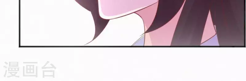 第44话 骤变(1/2)-第44话