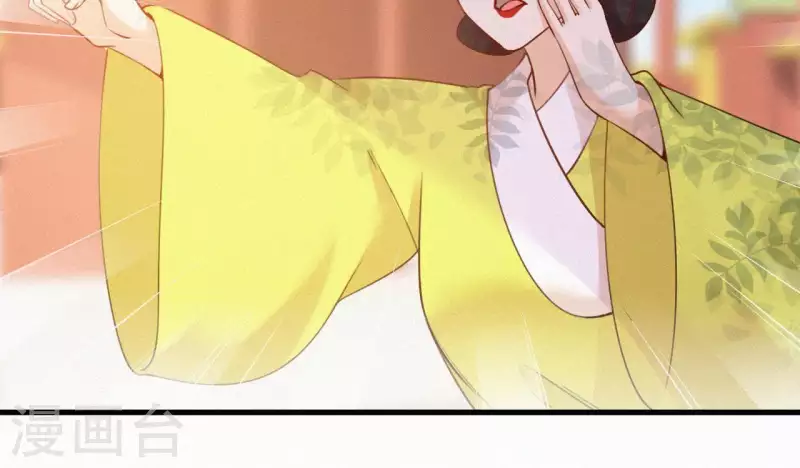 第44话 骤变(1/2)-第44话