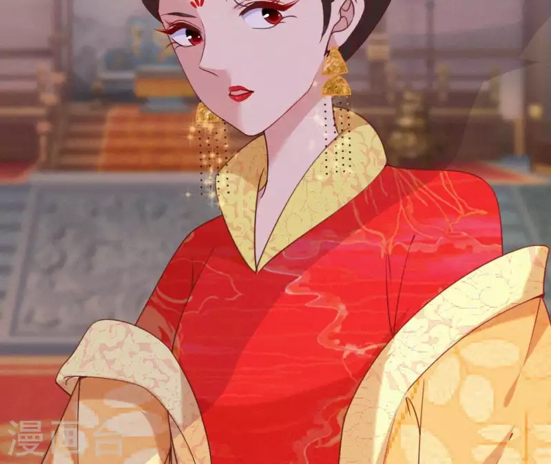 第46话 佳人归(1/2)-第46话