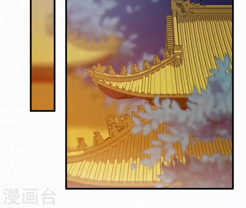 第46话 佳人归(1/2)-第46话