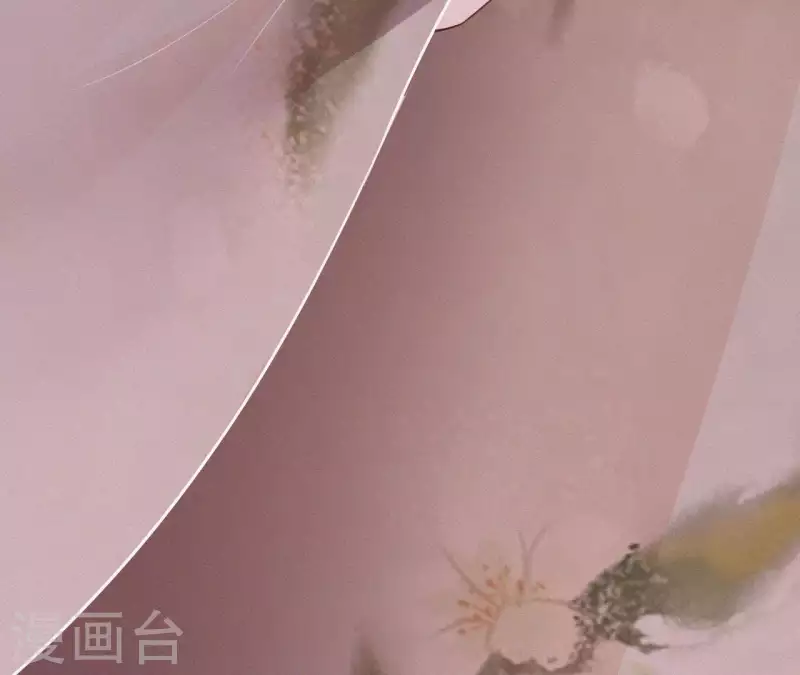 第46话 佳人归(1/2)-第46话