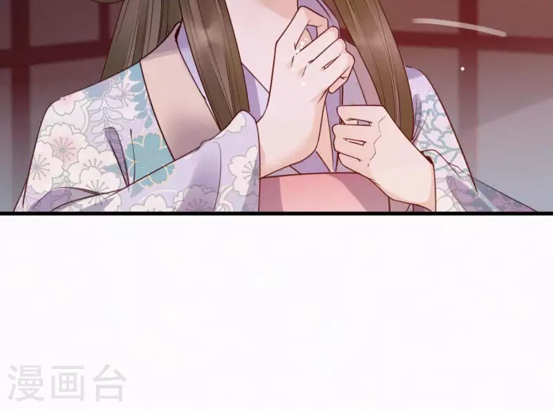 第46话 佳人归(1/2)-第46话