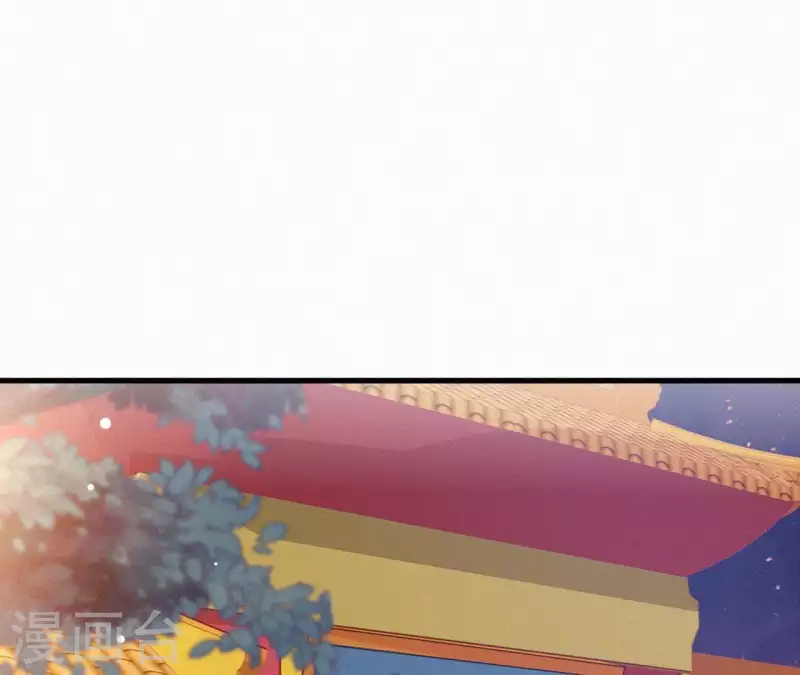 第46话 佳人归(1/2)-第46话