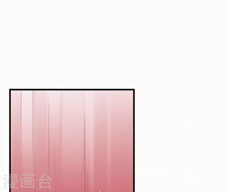 第46话 佳人归(1/2)-第46话