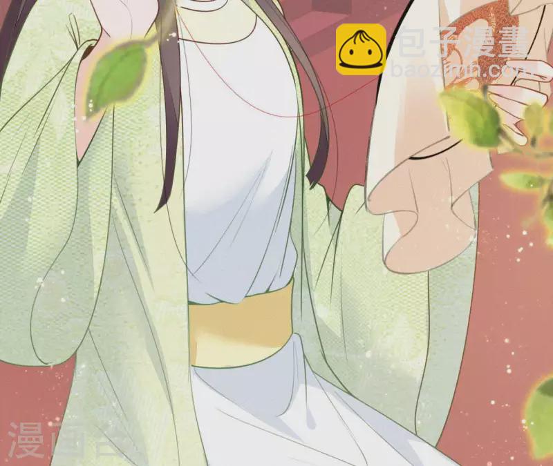 第48话 恣意生活(1/2)-第48话