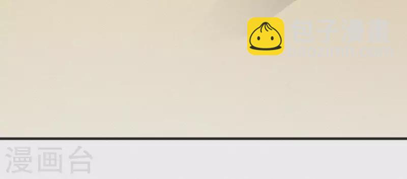 第48话 恣意生活(1/2)-第48话