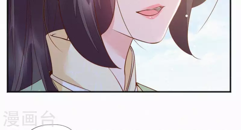 第48话 恣意生活(1/2)-第48话