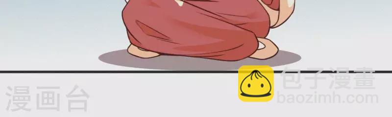 第48话 恣意生活(1/2)-第48话