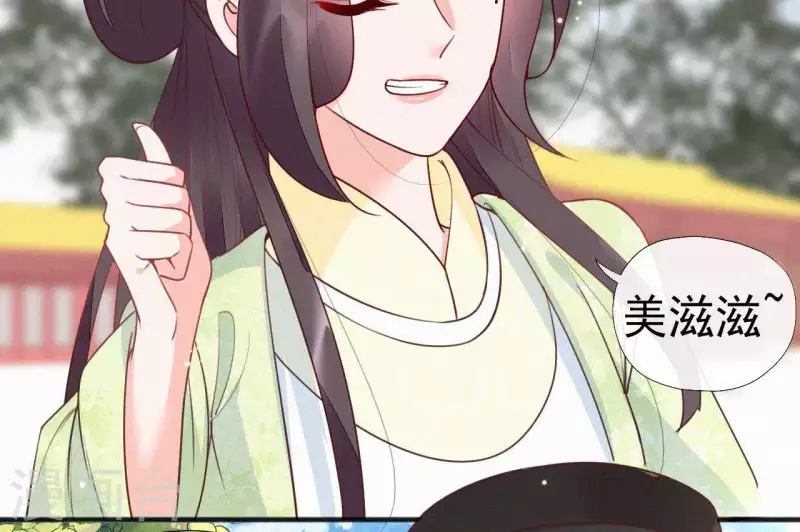 第48话 恣意生活(1/2)-第48话