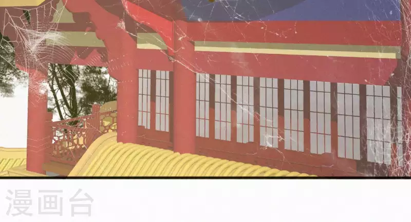 第48话 恣意生活(1/2)-第48话