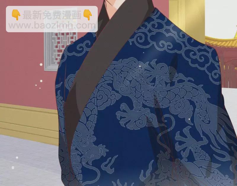 第48话 恣意生活(1/2)-第48话