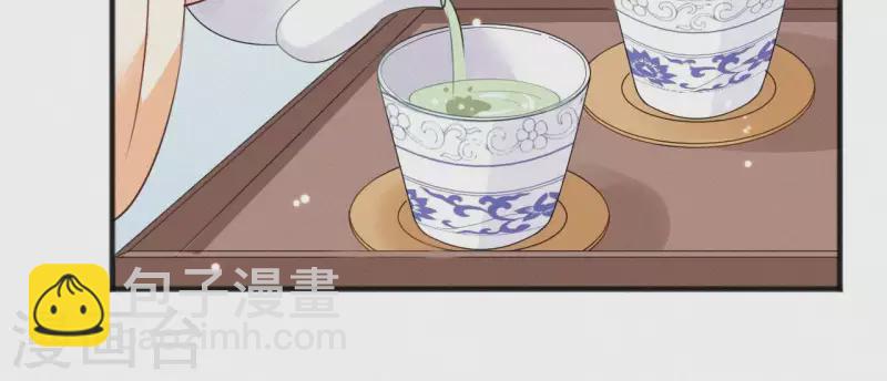 第48话 恣意生活(1/2)-第48话