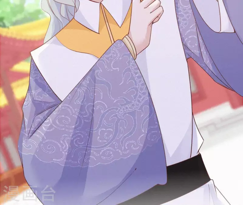 第50话 灵虚香(1/2)-第50话