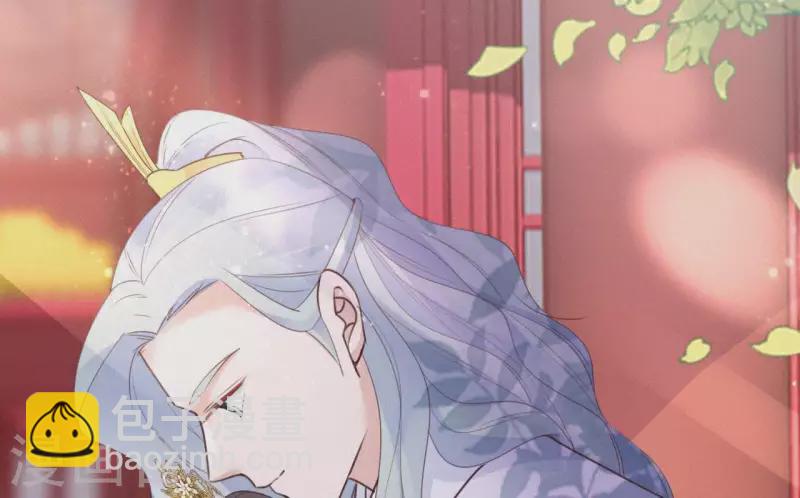 第50话 灵虚香(1/2)-第50话