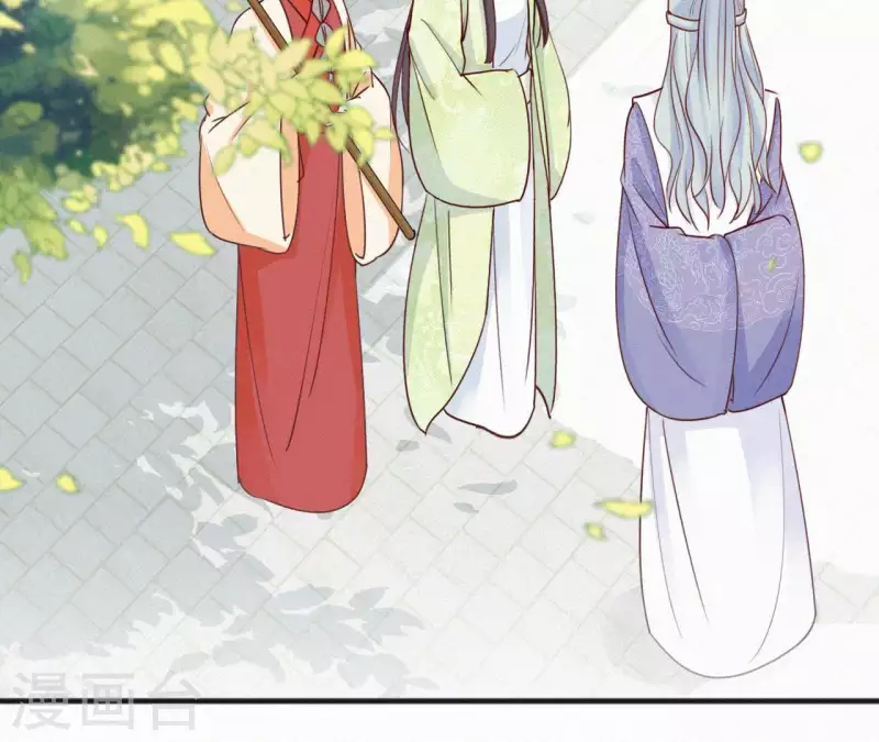 第50话 灵虚香(1/2)-第50话