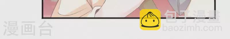 第50话 灵虚香(1/2)-第50话