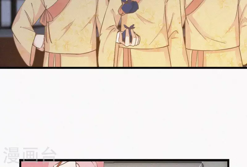 第6话 既来之则杀之(1/2)-第6话