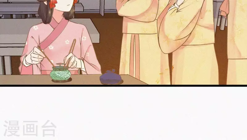 第6话 既来之则杀之(1/2)-第6话