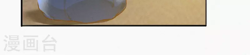 第6话 既来之则杀之(1/2)-第6话