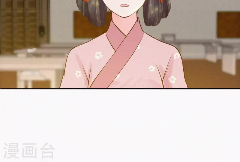 第6话 既来之则杀之(1/2)-第6话