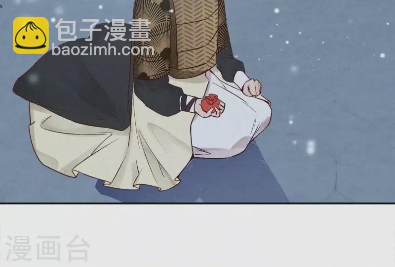 第6话 既来之则杀之(1/2)-第6话