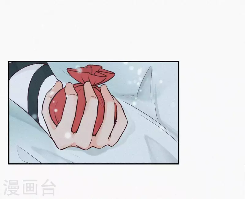 第6话 既来之则杀之(1/2)-第6话