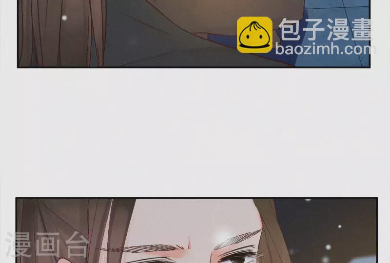 第6话 既来之则杀之(1/2)-第6话