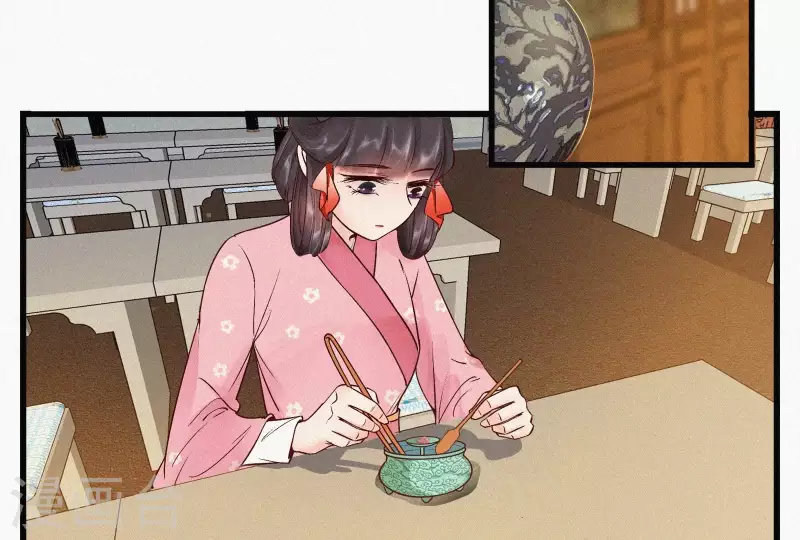 第6话 既来之则杀之(1/2)-第6话