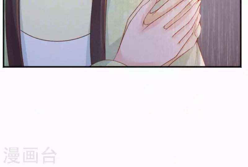 第54话 复宠(1/2)-第54话