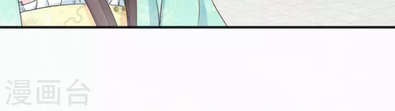 第56话 夺宠(1/2)-第56话