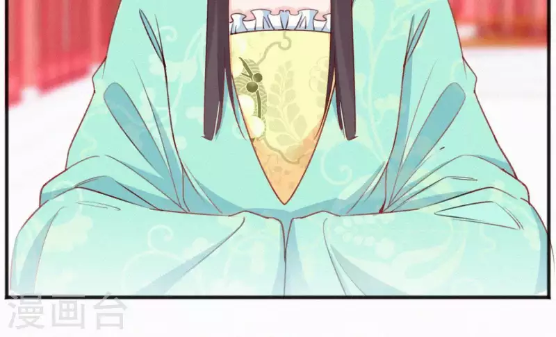 第56话 夺宠(1/2)-第56话