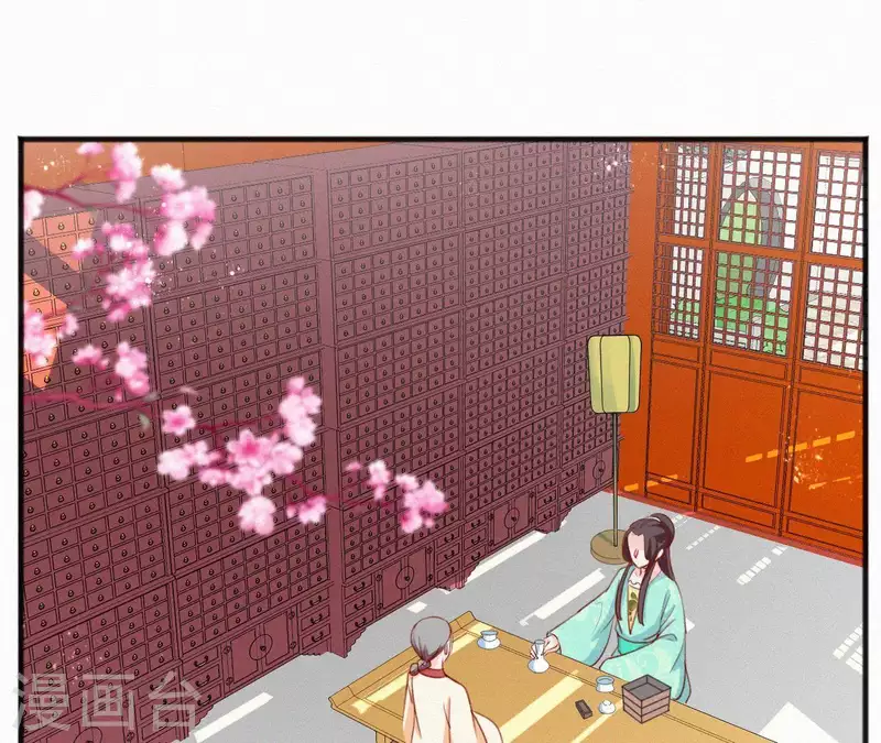 第56话 夺宠(1/2)-第56话