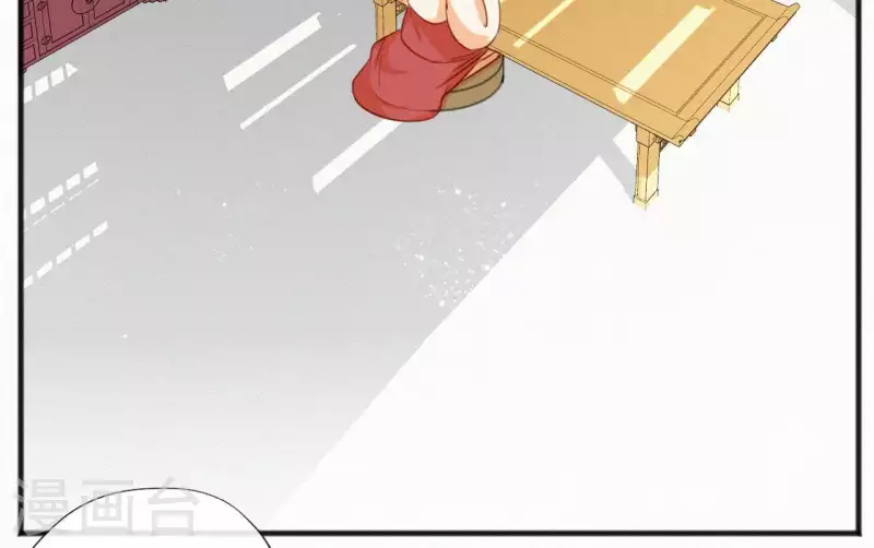 第56话 夺宠(1/2)-第56话