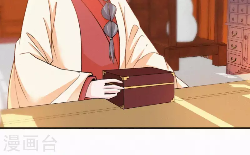 第56话 夺宠(1/2)-第56话