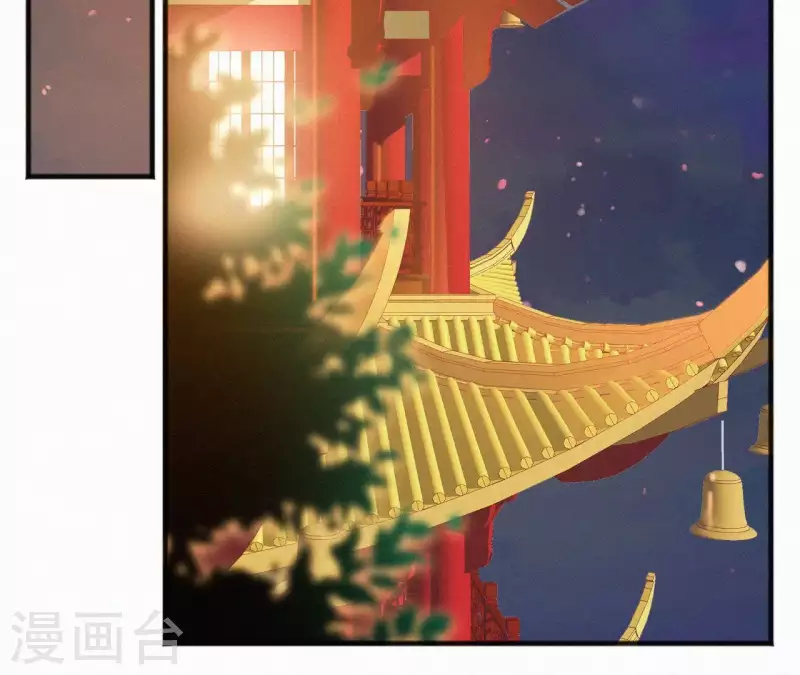 第56话 夺宠(1/2)-第56话