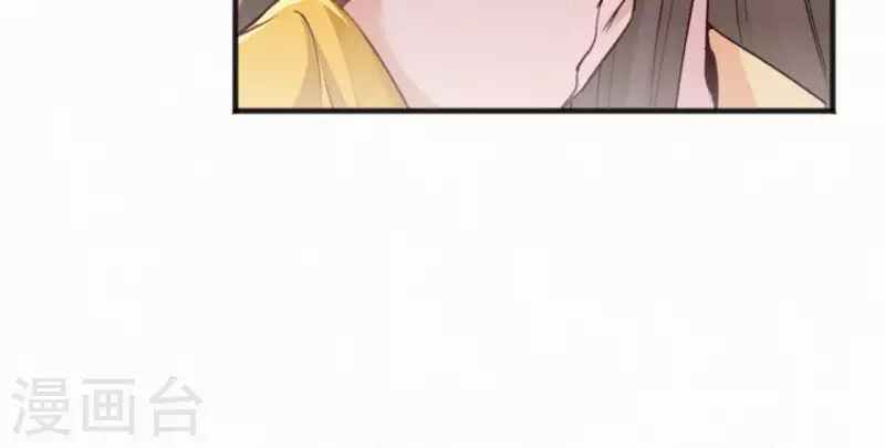 第56话 夺宠(1/2)-第56话