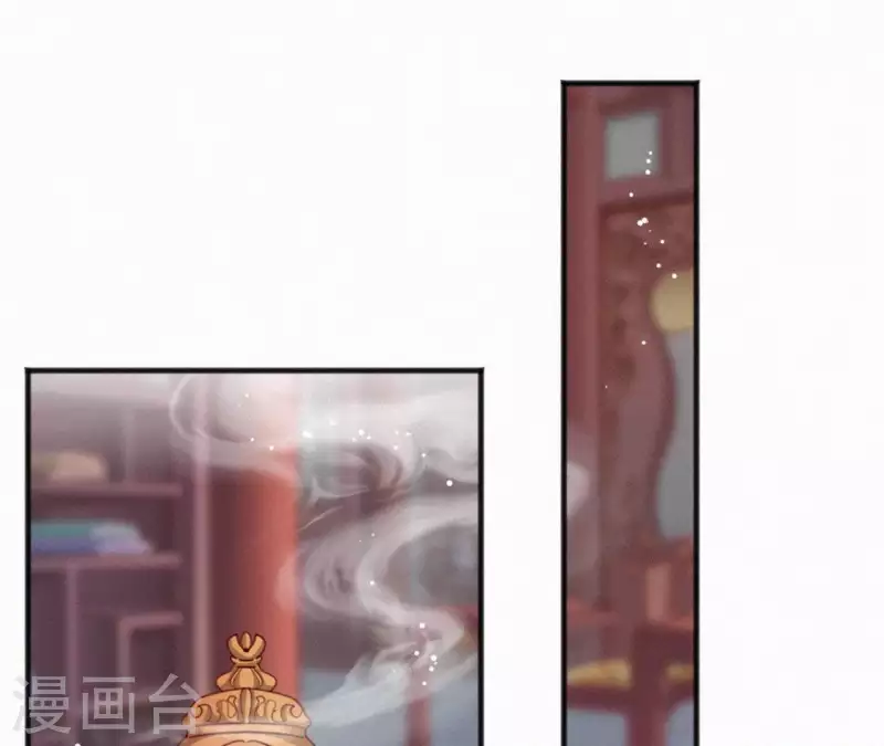 第56话 夺宠(1/2)-第56话