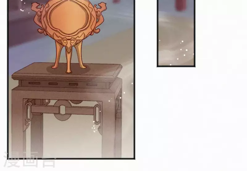 第56话 夺宠(1/2)-第56话