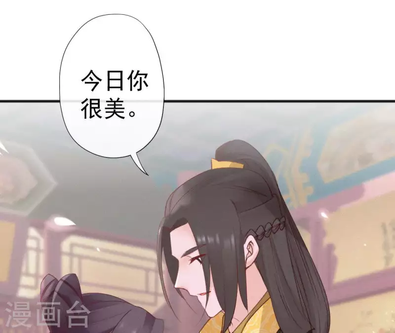 第58话 贺寿(1/2)-第58话