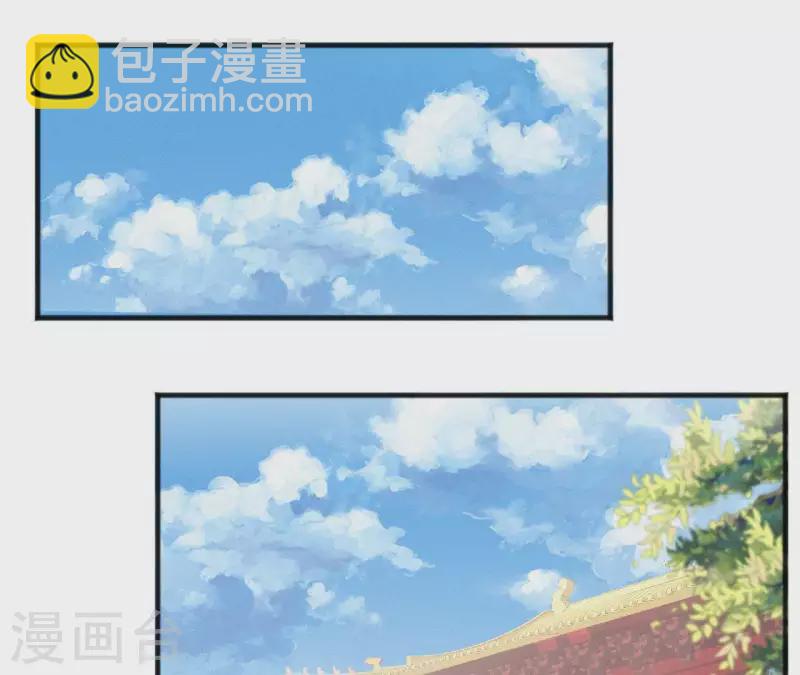 第58话 贺寿(1/2)-第58话