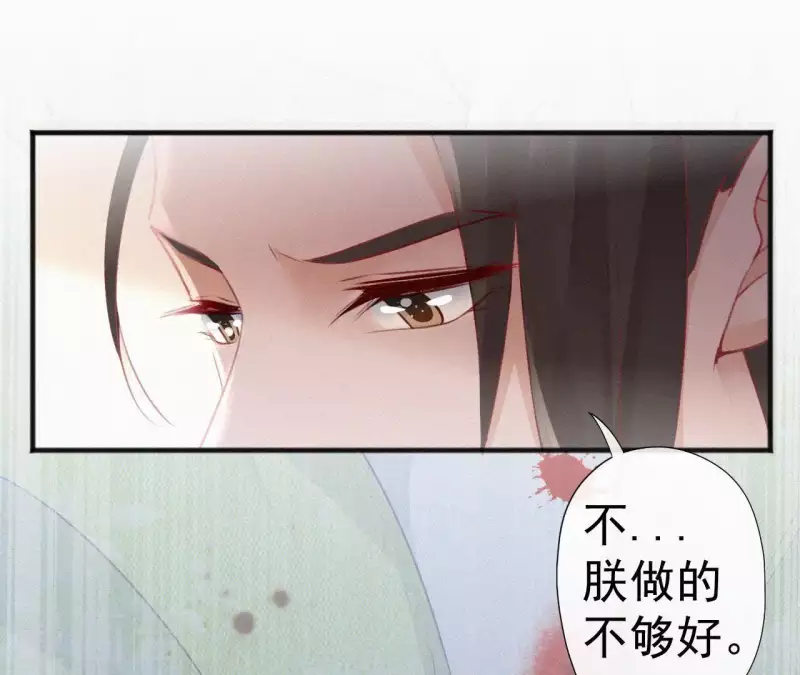 第58话 贺寿(1/2)-第58话