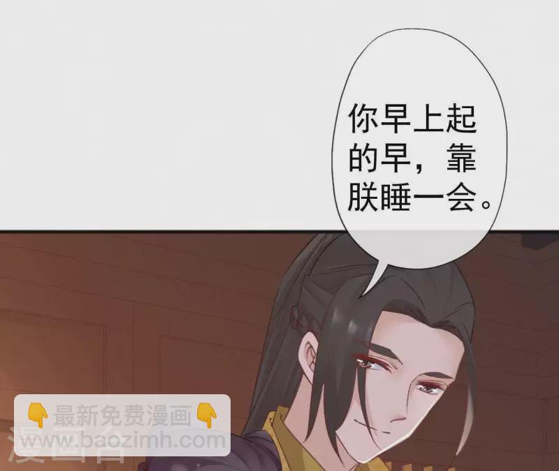 第58话 贺寿(1/2)-第58话