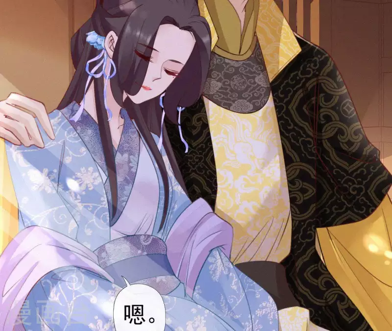 第58话 贺寿(1/2)-第58话